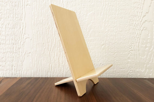 Modern Easel Style 18 Wide Book Display Stand. — Clubcard